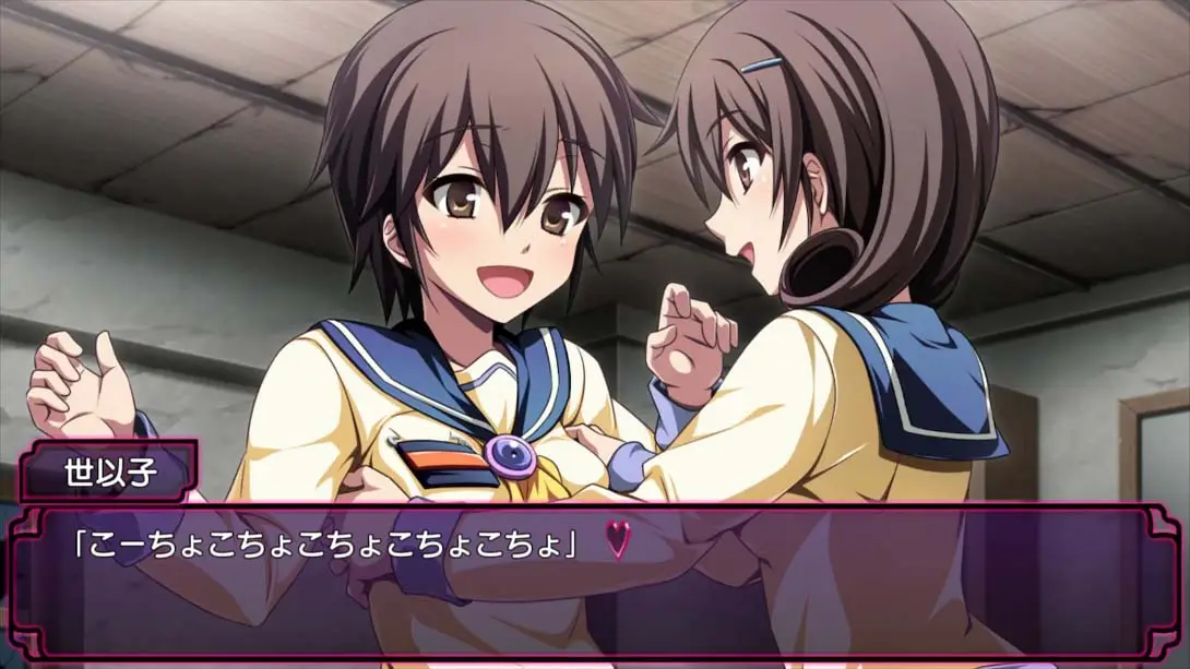 【日版】尸体派对 四部曲组合包 .Corpse Party TETRALOGY PACK截图