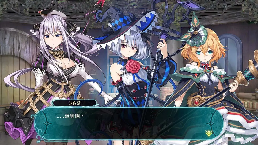 龙星的瓦尔尼尔（1.0.1）金手指截图