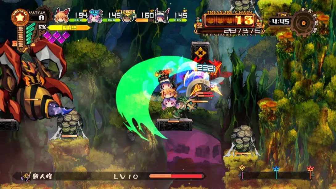 深渊狂猎（1.0.1）金手指截图