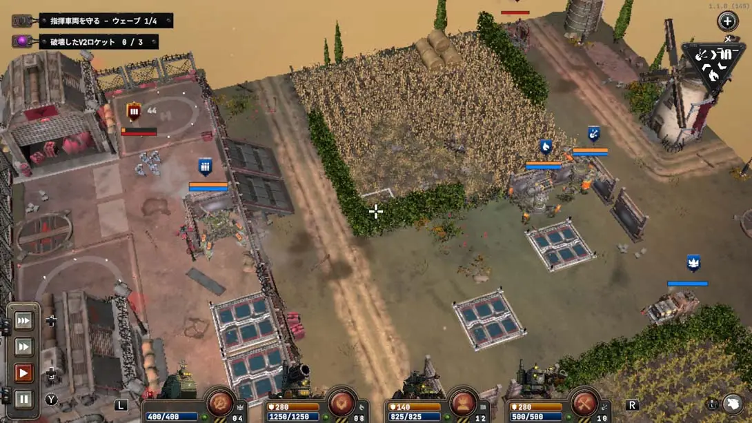 铁锈风云（1.0.1）金手指截图