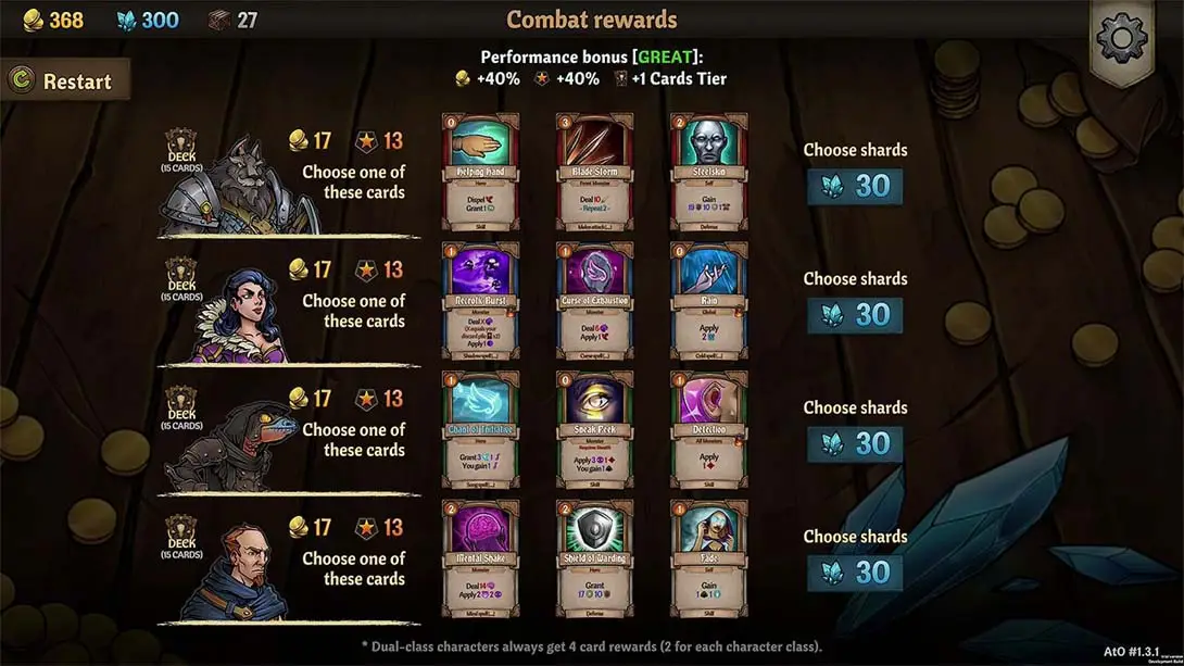 横跨方尖碑（1.6.0.1）金手指截图