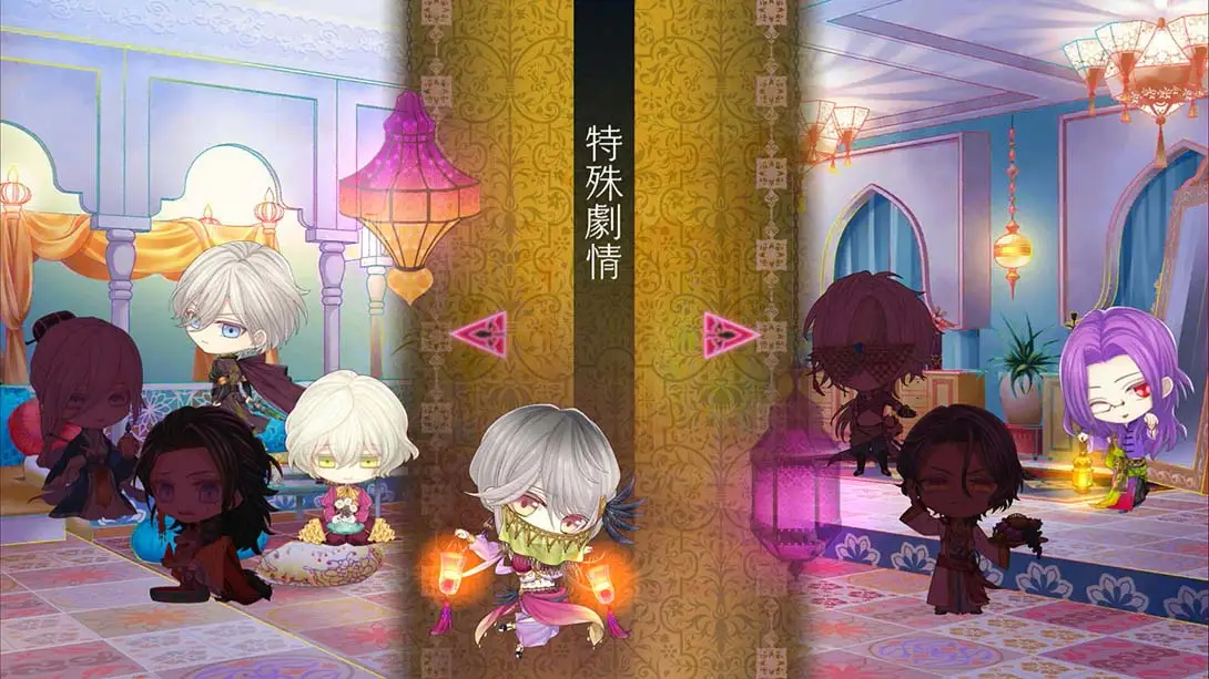 【港版】蛇香之夜 麝香陷阱 .Jakou no Lyla Trap of Musk截图