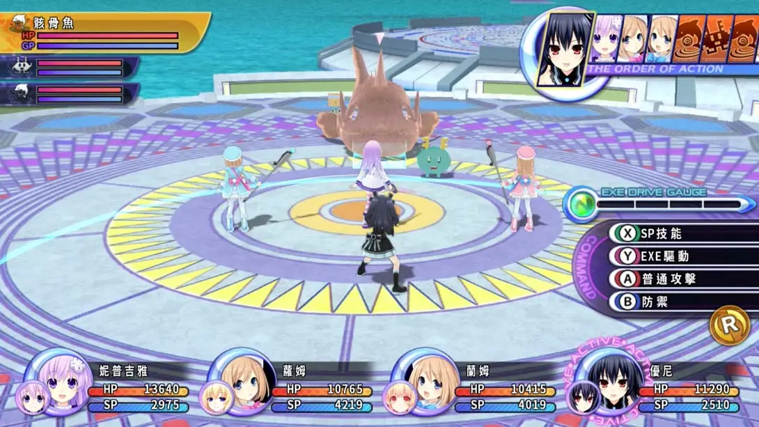 【港版】超次次元游戏 战机少女重生2 姐妹世代 .Hyperdimension Neptunia Re birth2 SISTERS GENERATION截图