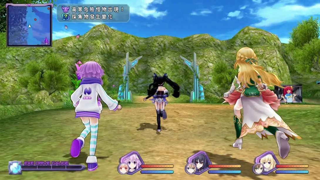 【港版】超次次元游戏 战机少女 重生1 .Hyperdimension Neptunia Re;Birth1截图