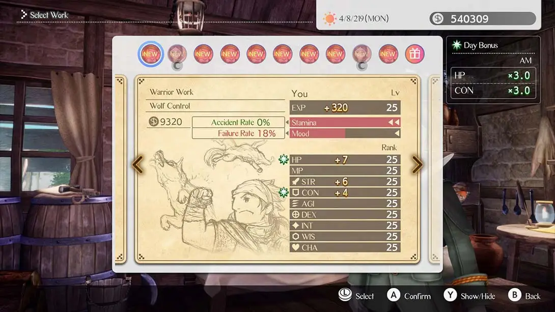 【美版】多元生活 .VARIOUS DAYLIFE截图