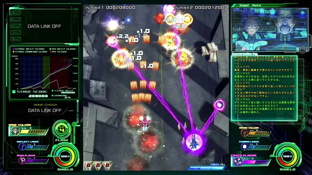 雷电5 导演剪辑版（1.0.0）金手指截图