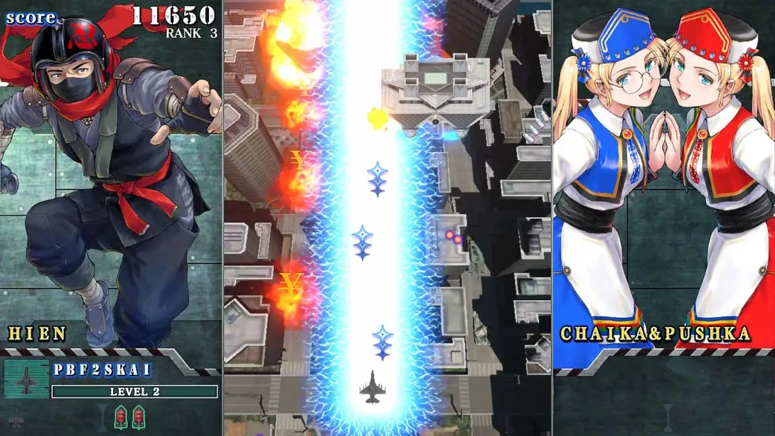 四国战机 重聚（1.0.3）金手指截图