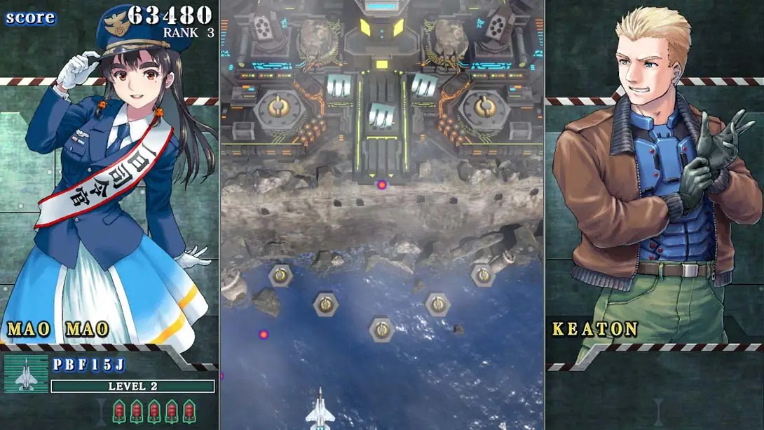 四国战机 重聚（1.0.3）金手指截图